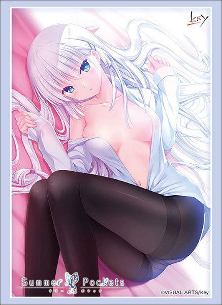 Bushiroad Sleeve Collection HG Vol.2052 - Summer Pockets "Shiroha Naruse" Part.5
