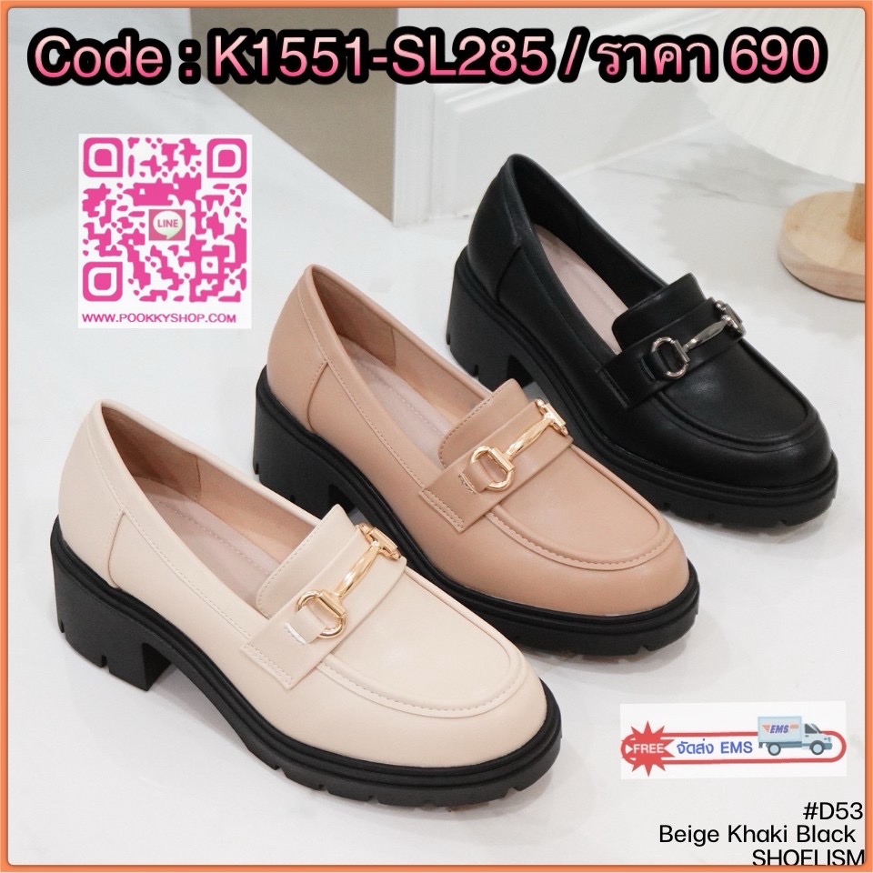 วันไหนๆ ก็ต้องคู่สวย!🥰 Loafers รุ่นใหม่ ที่มาพร้อมดีไซน์หัวมนสุดคลาสสิก สไตล์มินิมอลเกาหลี และพื้นหนานุ่มนิ่มที่เดินสบายตลอดวัน แมทช์ได้ทุกลุค ทั้งหวาน ทั้งชิค ไม่มีเบื่อ! พร้อมให้คุณเลือกช้อปถึง 3 สี สั่งเลย!!