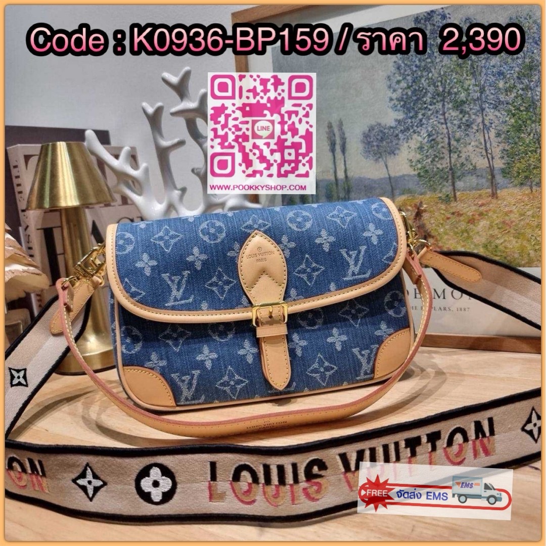 LV diane monogram denim bag 🔆 Details กระเป๋ามัลติฟังก์ชั่นสุดคุ้มจากเคาน์เตอร์ dutyfree ดีไซน์ใหม่ ออกมาได้น่ารักน่าใช้มากๆ สียีนส์สวยมีเสน่ห์