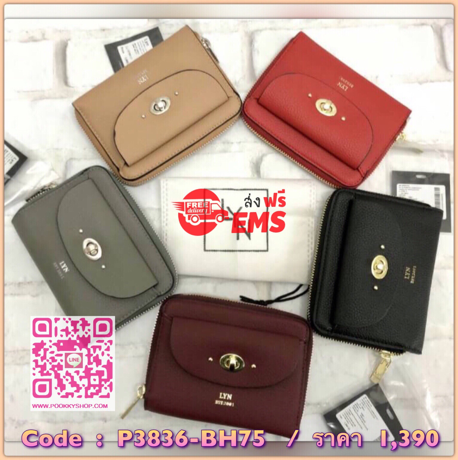 New arrival !!! LYN SHORT WALLET BAG รุ่นใหม่ล่าสุด!!! กระเป๋าสตางค์ใบสั้นขนาดกลาง วัสดุหนังลิ้นจี่ ลายหนังสวย นิ่มมือมากๆค่ะ ด้านหน้ามีช่องกระเป๋าหนึ่งช่อง เปิดปิดช่องหลักแบบซิปรอบ ด้านในมีข่องใส่รูปถ่าย ช่องใส่บัตรต่างๆได้ถึง 10 ช่องค่ะ มีช่องกว้างสำหรั