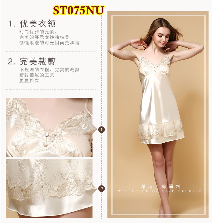 ชุดนอนผ้าไหม ชุดนอนคุณหนู สุดหรู ผ้าไหมสายเดี่ยว สีนูท ทองแชมเปญ แต่งกระดุมผ้า และงานลูกไม้ปัก สีทองช่วงอกและชาย เนื้อผ้าสวยหรู งานเย็บเกรดพรีเมี่ยมคะ