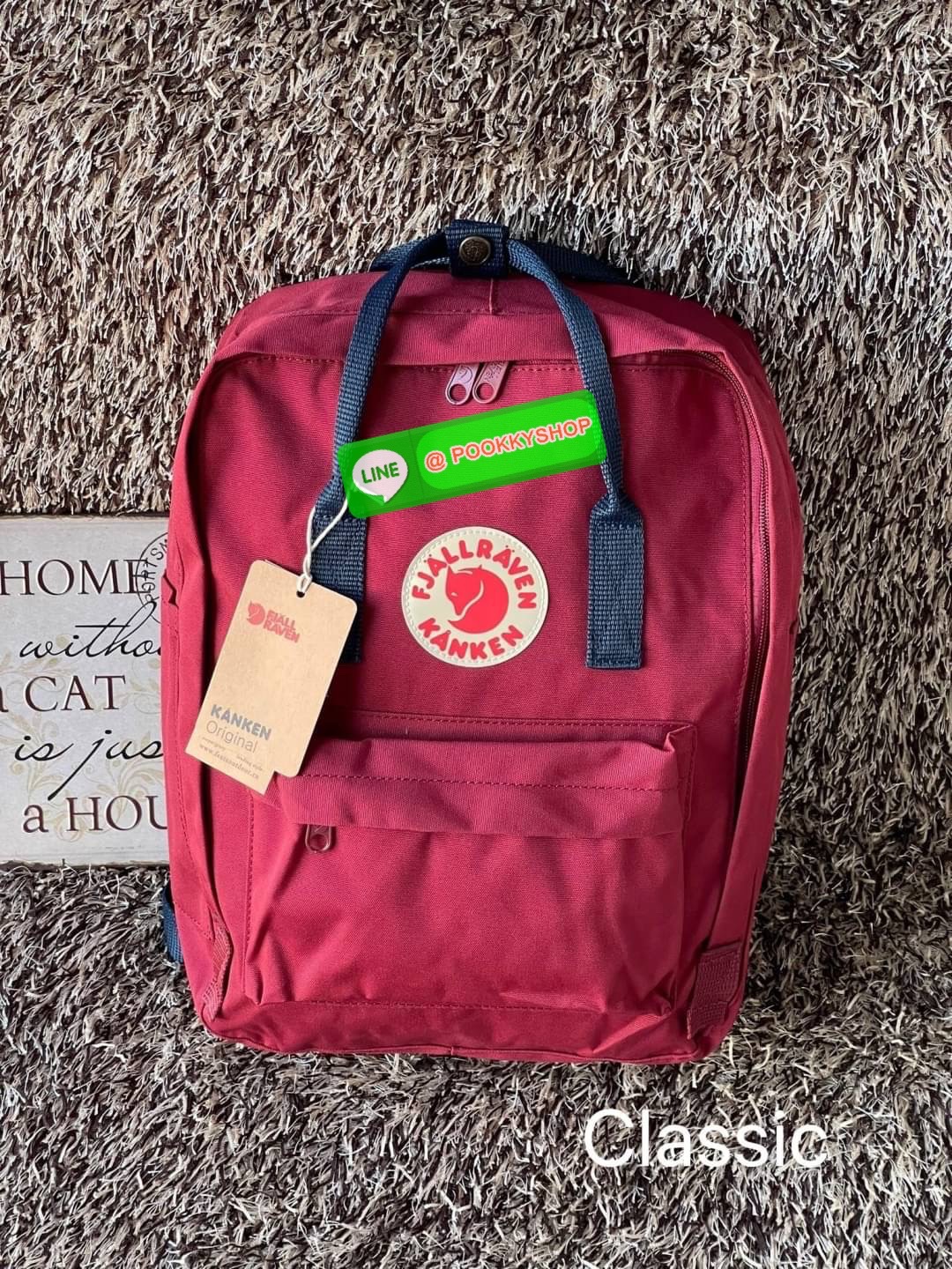 Fjallraven Kanken backpack รุ่น Classic แบรนด์ดังจากสวีเดนที่นิยมกันมากในหมู่วัยรุ่น กระเป๋าเป้ที่มีน้ำหนักเบา แต่มีความทนทาน และช่องว่างต่างๆมากขึ้น มีซิปหน้าสำหรับใส่ของกระจุกกระจิก และหูหิ้วทั้งด้านหน้าและด้านหลัง สำหรับการหิ้วถือได้สะดวก จุดเด่นที่ทำใ