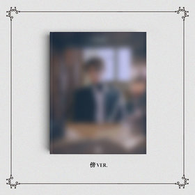 Yoon Ji Sung Solo 1st Album - Aside (傍 Ver. )