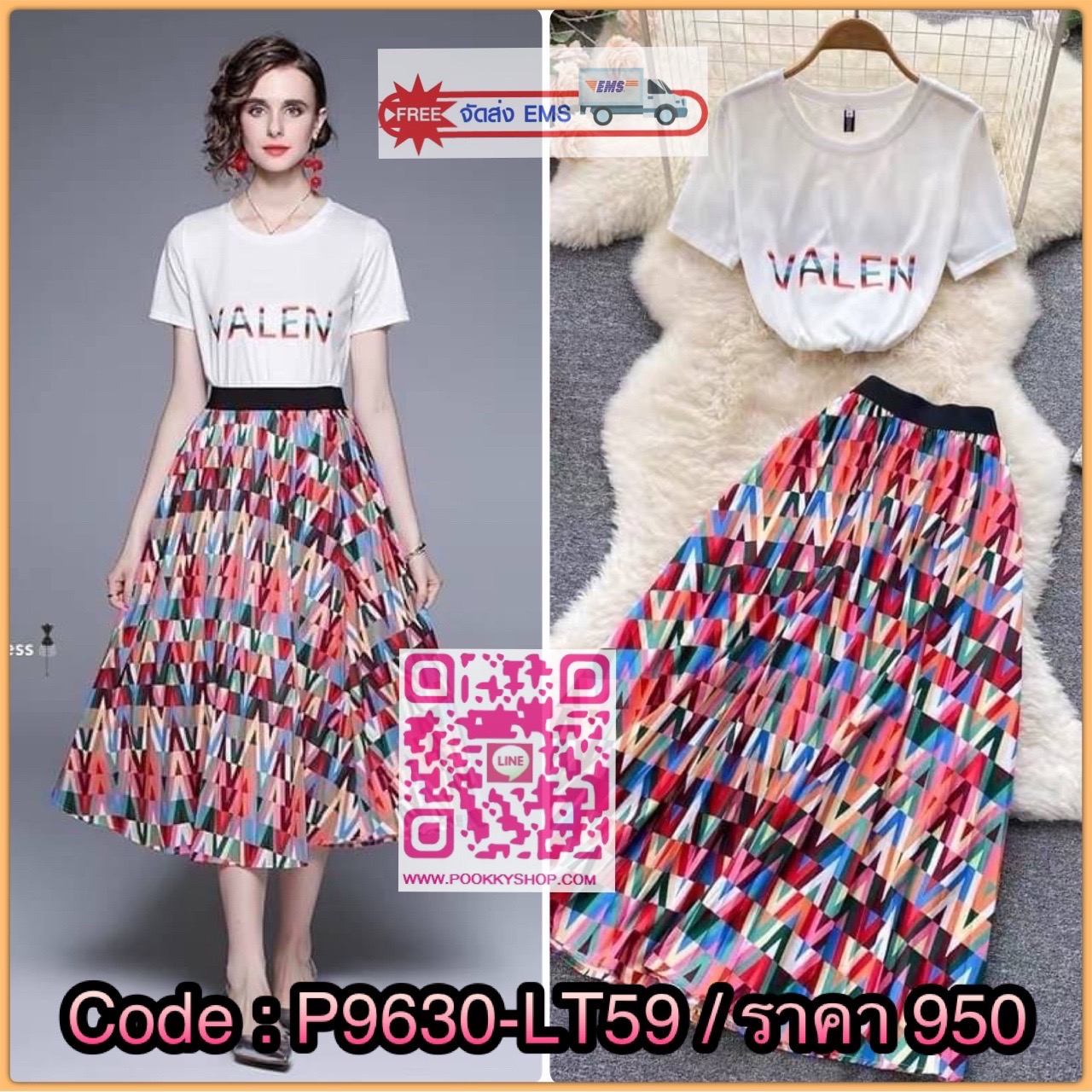 NEW ARRIVAL KOREA DESIGN BY WONDER DRESS สินค้าพร้อมส่งจร้า เซทเสื้อยืดกับกระโปรงสีสันสดใส ดีเทลเสื้อยืดแขนสั้นสีขาวสกรีนช่วงหน้าอก จับคู่มากับกระโปรงอัดพีสรอบตัวสีสันสวยงาม งานสวยดูดี สวมใส่ได้ตลอดเลยคะ