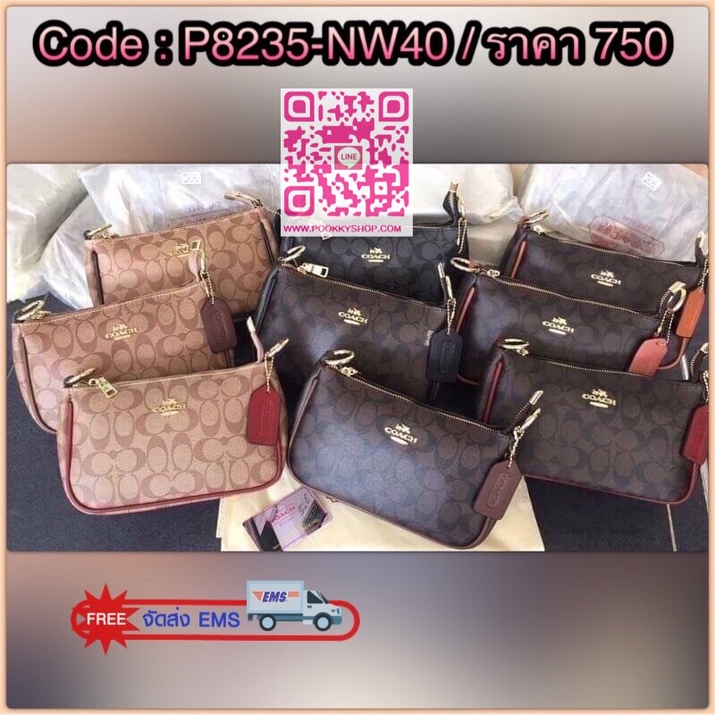 New‼️ Coach เกรดพรีเมี่ยม กระเป๋าถือ สะพายข้าง งานเกรดพรีเมี่ยม งานปั้มทุกจุด ติดโลโก้ Coach ถุงผ้าปั้มเเบร์น coach ใส่มือถือ ใส่กระเป๋าสตางค์ใบยาวได้