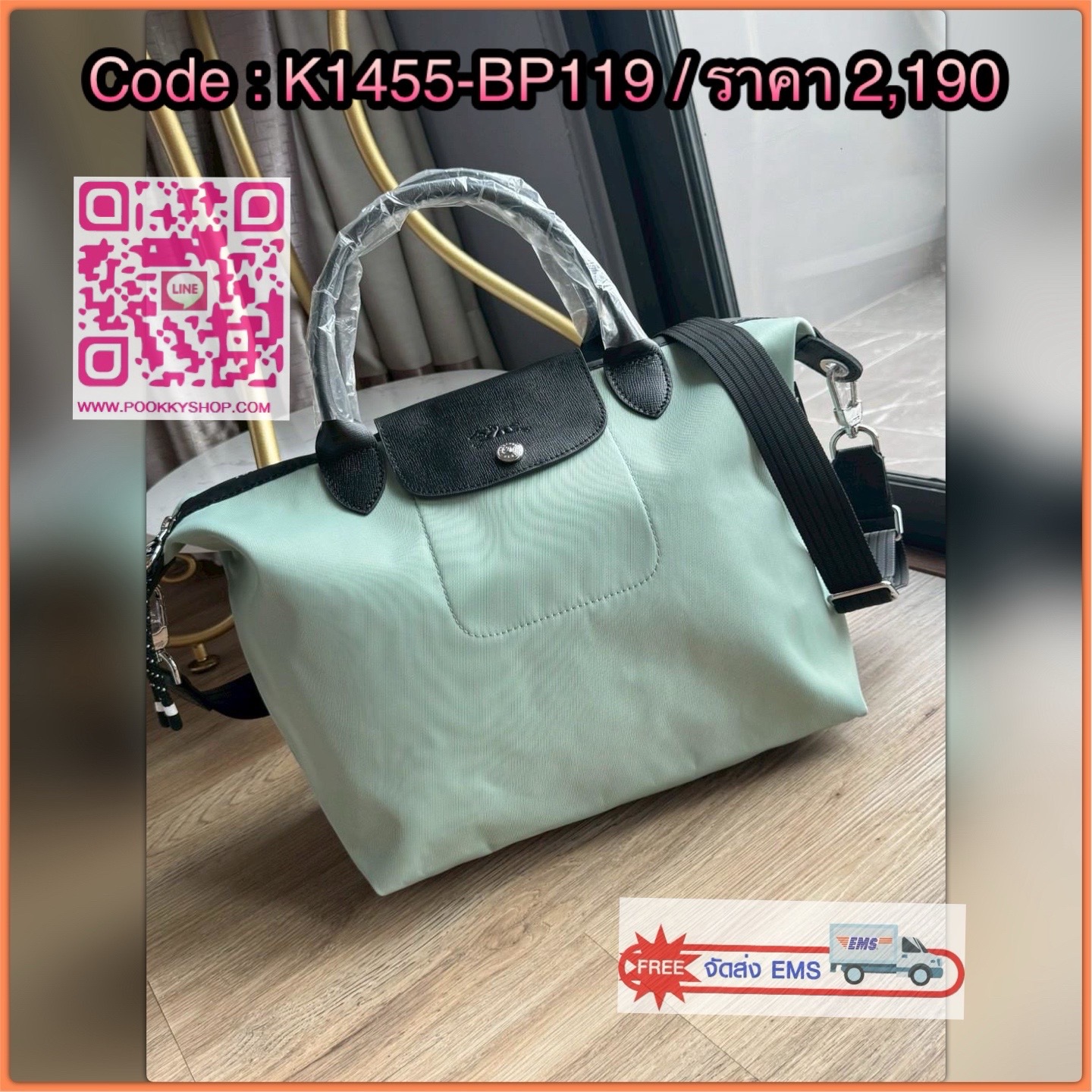 Large 💕Longchamp LE PLIAGE ENERGY L HANDBAG LE PLIAGE รีไซเคิล ECONYLสไตล์สปอร์ต ทันสมัย และใช้งานได้จริง น้ําหนักเบา กระเป๋าใบนี้เป็นเครื่องประดับที่มีเสน่ห์ในอุดมคติที่จะติดตามคุณในทุกกิจกรรมยามเย็นของคุณ มาพร้อมกับสายสะพายไหล่ปรับได้ สามารถพกพา
