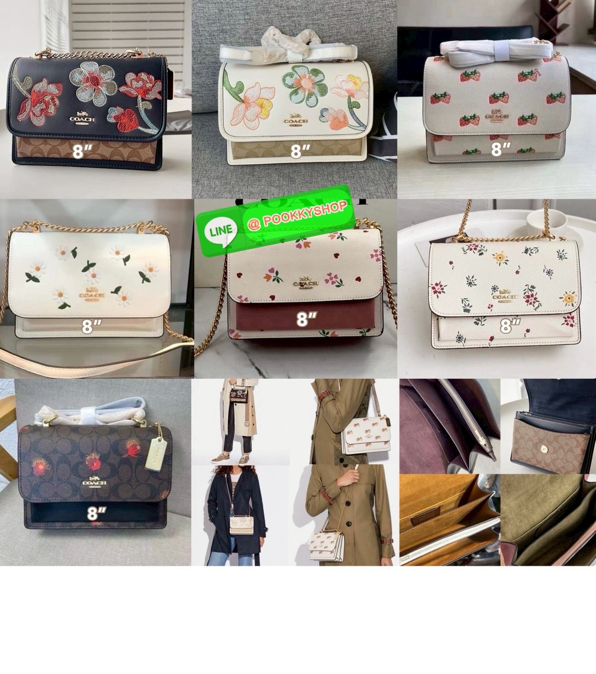 COACH C7596 C5797 Rowan Satchel Crossbody Signature Print รุ่นลิมิเต็ดสุดคิ้วท์ พิมพ์ลายสตรอเบอรี่ละมุน แทรกหัวใจเบา ๆ น่ารักแบบละลายใจ