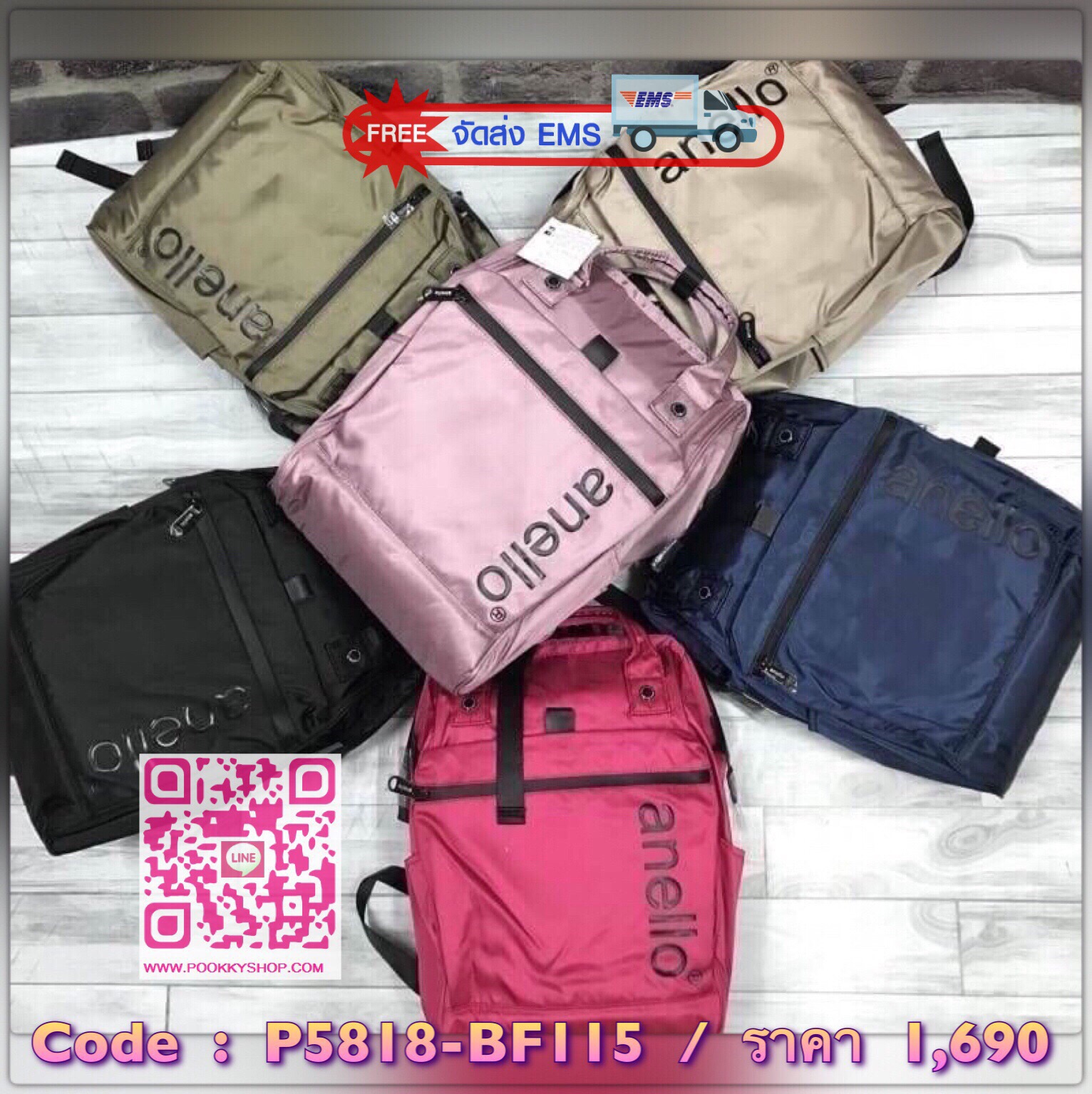 ❤️ 6500 เยน ❤️ งาน3ป้าย/มีไอจีและเฟส ❤️ ภายในมีวดป(code) ANELLO REPELLENCY WATERPROOF SERIES รุ่นชนช้อป!!! กระเป๋าเป้สะพาย ขนาด Classic วัสดุNylon หนา ตัวซิปทุกจุดปิดด้วยpvc กันน้ำซึมผ่าน ภายในมีช่องใส่แล้ปท้อป ด้านหลังบุหนา มีตัวล้อค