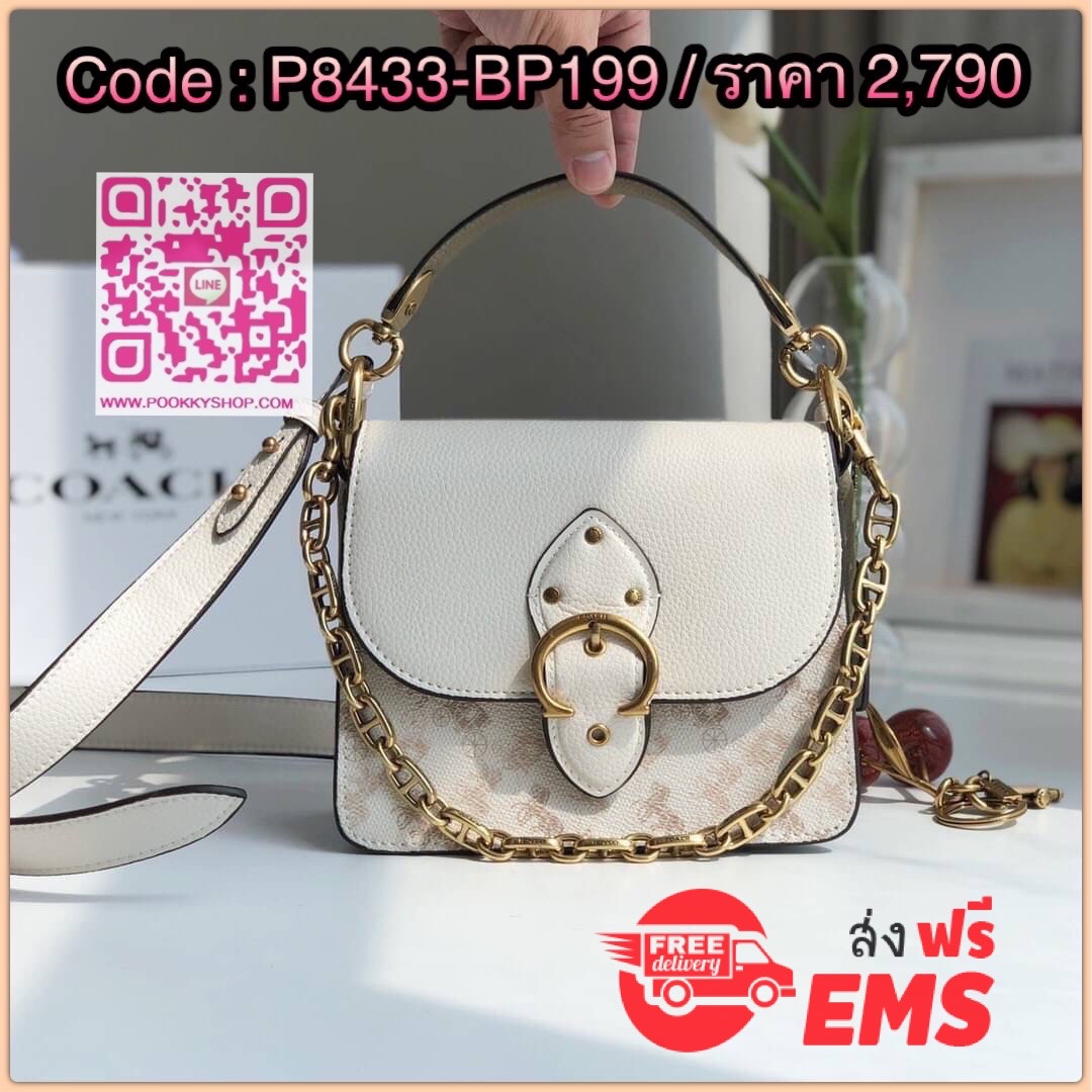 Brand : COACH Beat Shoulder Bag 18 With Horse And Carriage Print Detail : กระเป๋าใหม่โดดเด่นด้วยลายของกระเป๋า ทรงสวย สามารถสะพายข้างได้ หรือ สะพายเป็นcrossbody ก็ได้ หนังดี นิ่ม ภายในกว้าง วัสดุภายนิ่ม ใส่ของได้จำนวนมาก เปิดปิดด้วยซิบ ภายนอกเด่นชัดด้วยlog