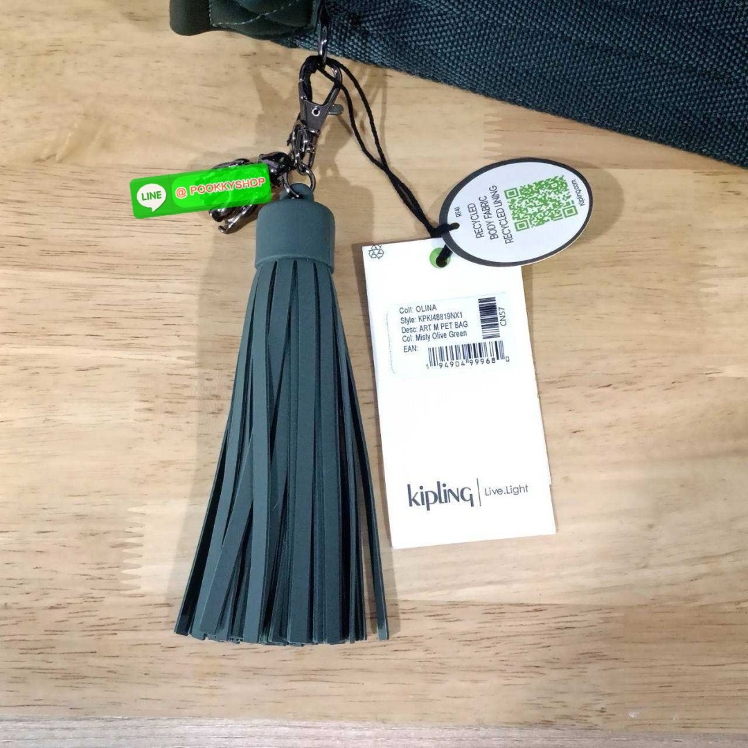 Kipling Olina Shoulder bag Collection Paka กระเป๋าถือหรือสะพาย วัสดุ Polyester100% อะไหล่สี Rose gold