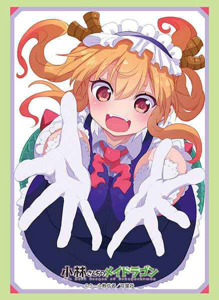 Bushiroad Sleeve Collection HG Vol.3193 - Miss Kobayashi's Dragon Maid "Tohru" Part.2