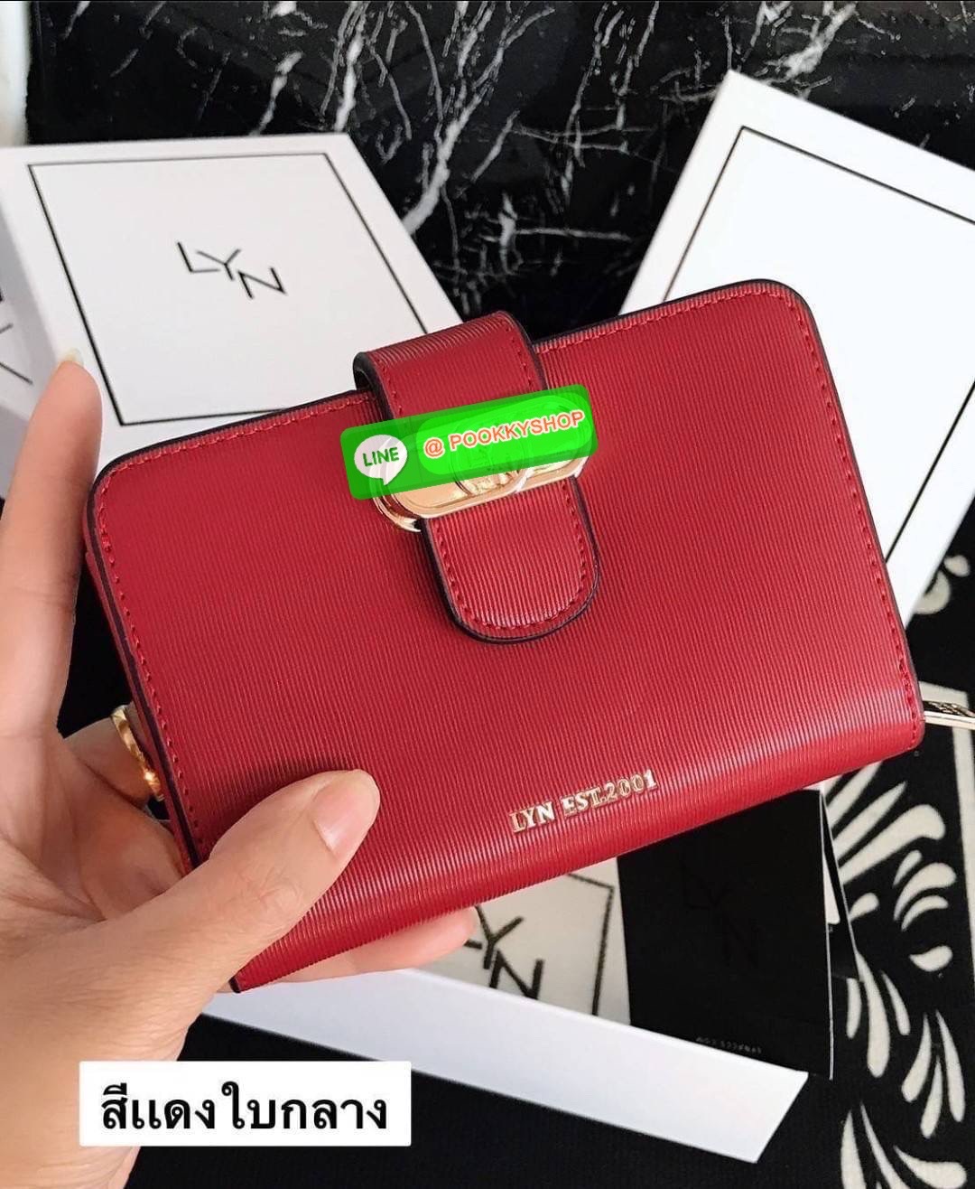 LYN แท้ Outlet กระเป๋าสตางค์ใบกลาง