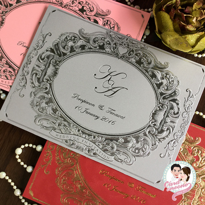 การ์ดแต่งงานพรีเมี่ยม คลาสสิค