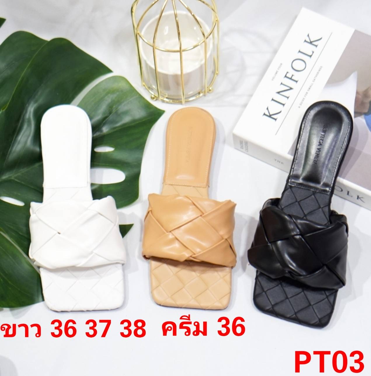 SALE ลดกระหน่ำเคลียร์สต๊อก 390 ส่งฟรี ems เลยจ้า สินค้าใหม่ไม่มีตำหนิ