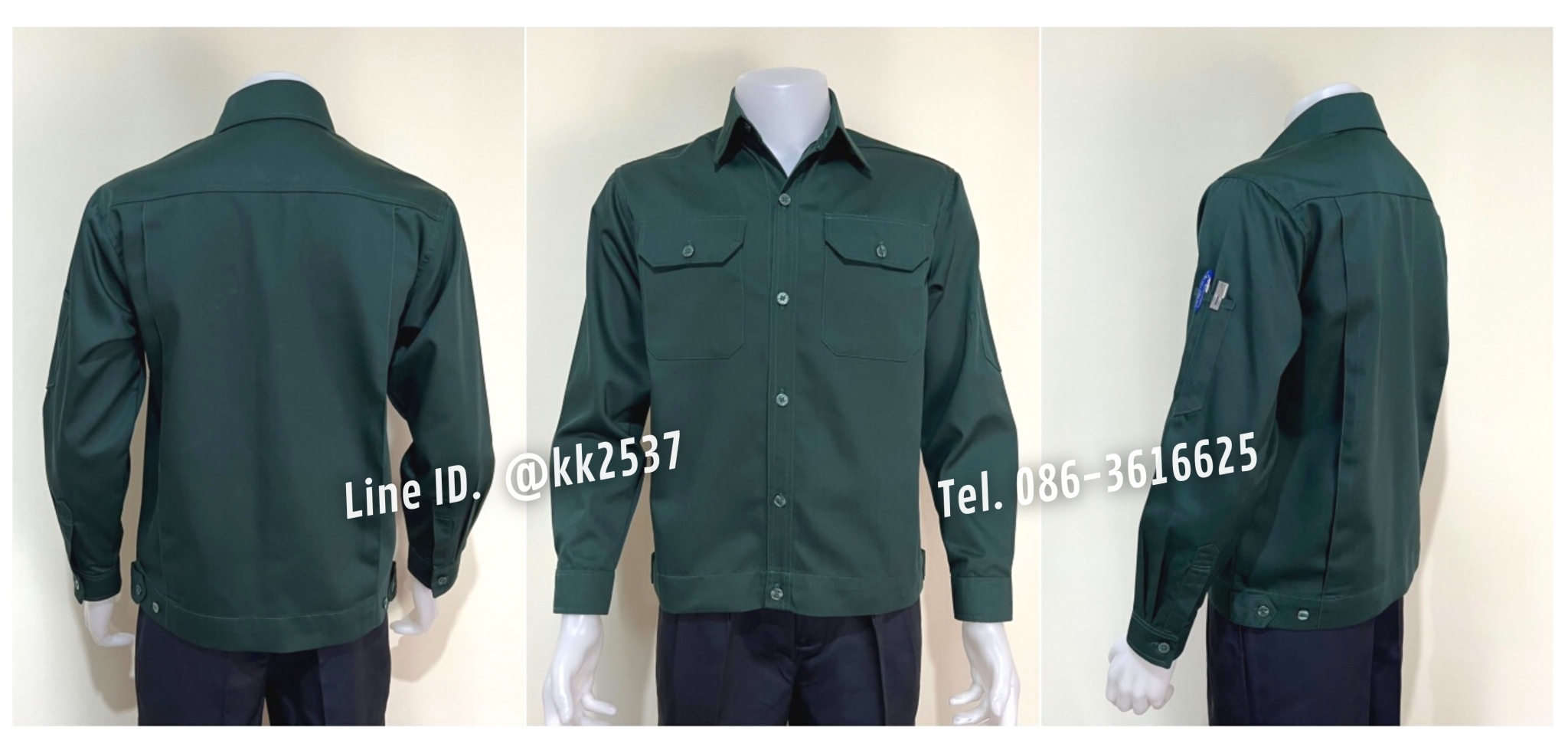 รหัส A 255 เสื้อช่างแขนยาวผ้าคอมทวิวสีนเขียวล้วน(สั่งตัด)