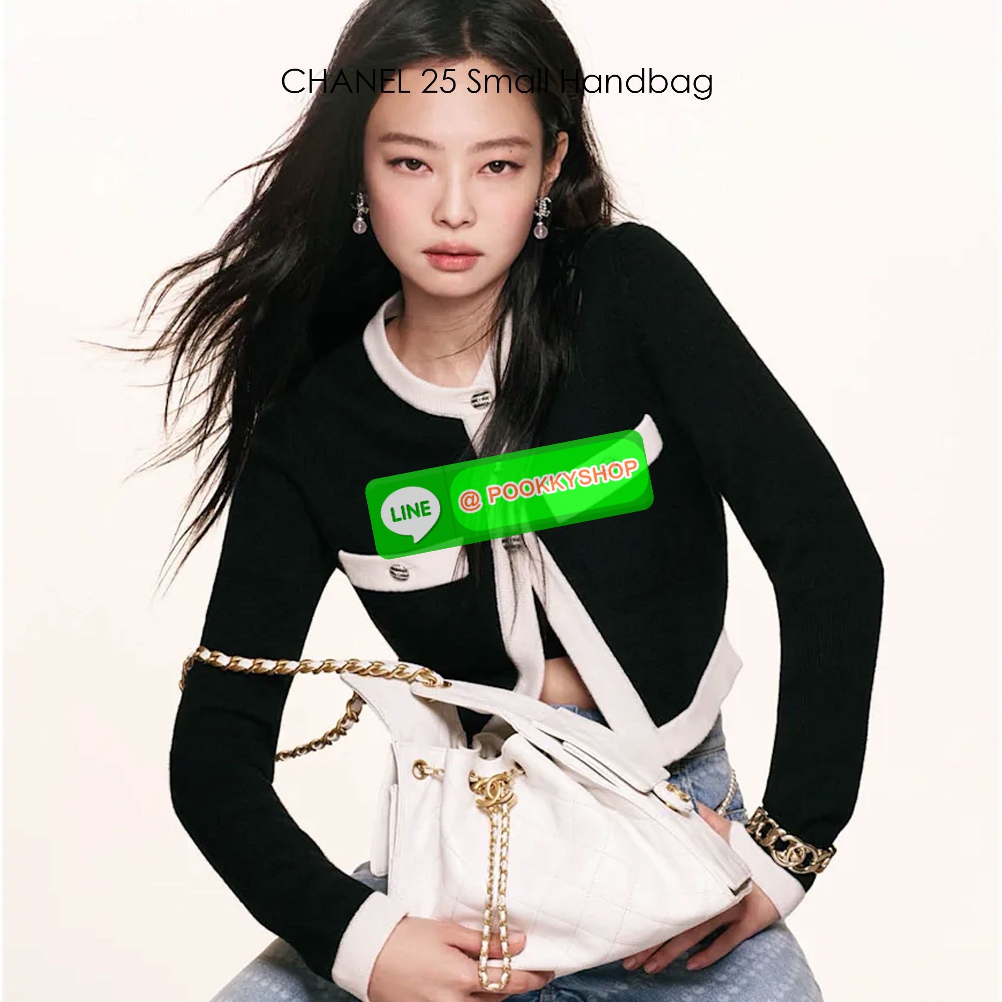 🕊️ พร้อมส่ง | CHANEL 25 Small Handbag กระเป๋าสะพายทรงโฮโบ คอลใหม่ล่าสุด ต้อนรับฤดูกาล SPRING-SUMMER 2025 รูปทรงใช้งานได้จริง จุของได้ ถือเก๋ๆ เอวี่เดย์ลุค บอกเลยว่าดีไซน์เก๋มาก สาวๆ เตรียมพุ่งตัวก่อนใครได้เลย ราคาสุดคุ้มที่นี่ที่เดียวค่า