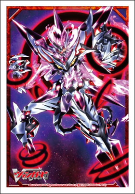 Bushiroad Mini Sleeve Vol.111 - Star-vader, "Omega" Glendios