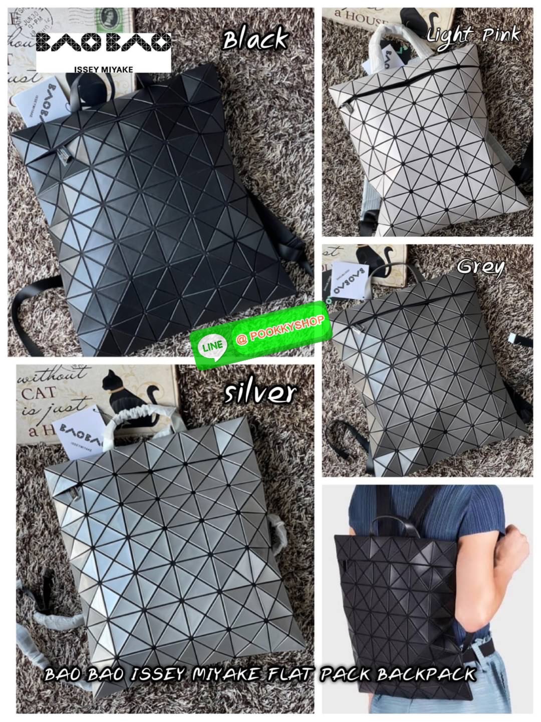 💕BAO BAO ISSEY MIYAKE FLAT PACK BACKPACK รุ่นนี้มีขนาดปานกลาง ไม่เล็กไม่ใหญ่จนเกินไป ดีไซน์เก๋ตามแบบฉบับของแบรนด์ มองเผิน ๆ อาจจะคิดว่ากระเป๋าแบนคงจุของได้ไม่เยอะ แต่บอกเลยว่าใส่ของได้เยอะกว่าที่คิด ด้วยดีไซน์รูปทรงสามเหลี่ยมที่ประกบกัน เมื่อใส่ขอ