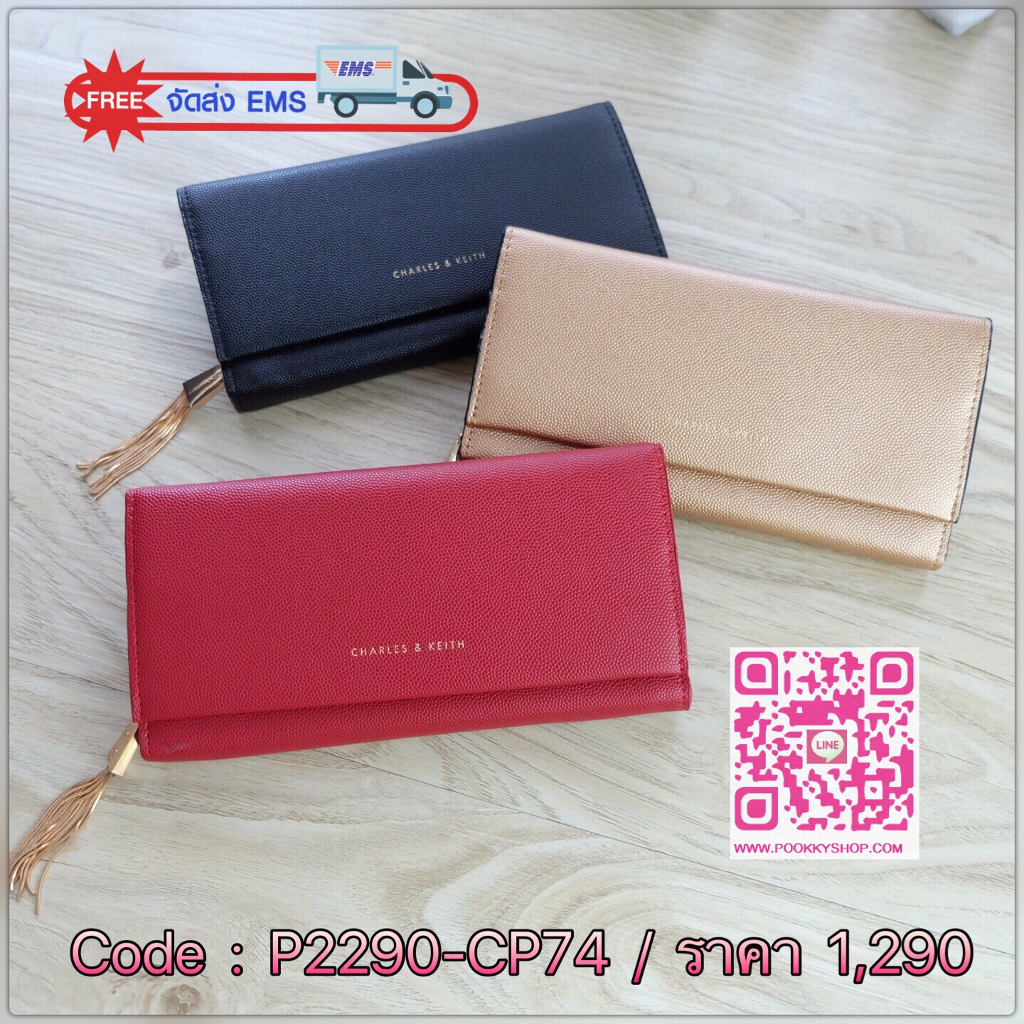 Charles & Keith Tassel Long Wallet กระเป๋าสตางค์ใบยาว วัสดุหนังลายคาร์เวียร์ ตกแต่งด้วยพู่สีทอง เปิด – ปิดกระเป๋าด้วยเเม่เหล็กแบบซ่อน ภายในมีช่องใส่บัตร ช่องซิปใส่เหรียญ และช่องใส่ธนบัตร ใส่ iPhone 7+ ได้ค่ะ ด้านหลังมีช่อง 1 ช่อง