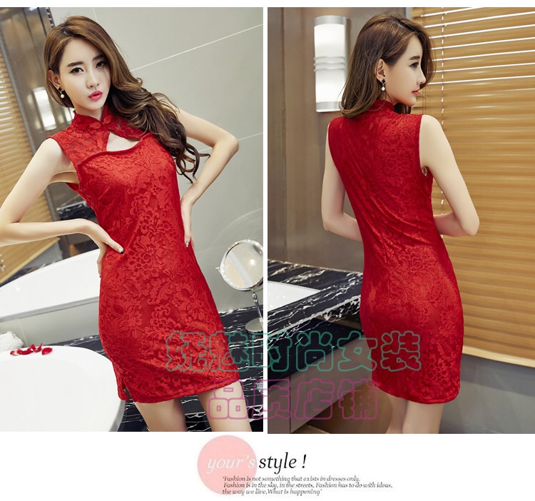 ชุดเดรส ชุดกี่เพ้า เดรสสั้น สีดำ แต่งคอจีนเว้า สวยเปรี้ยว เซ็กซี่ หรูหรา มากคะ FreeSize สำเนา