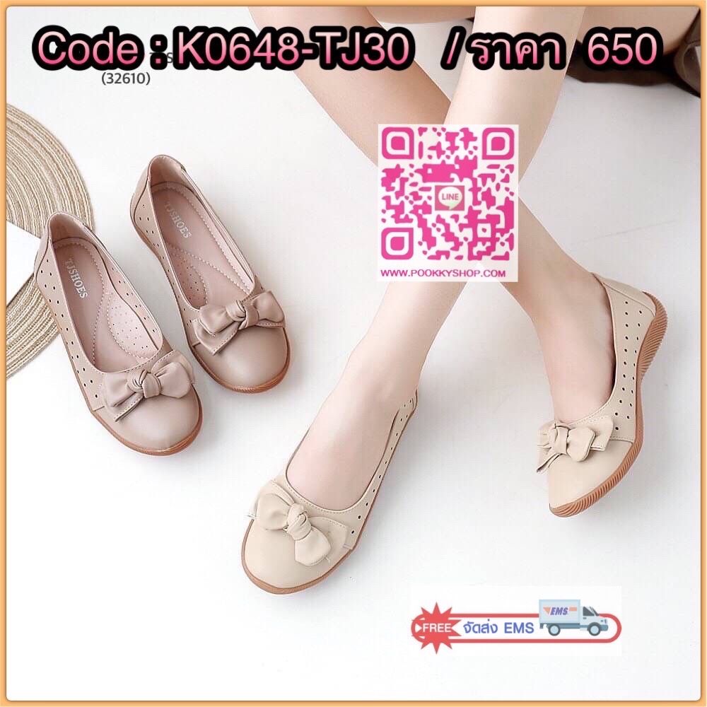พร้อมส่งรองเท้าเพื่อสุขภาพ ที่ทั่งเกร๋ทั้งน่ารักสุดๆ รองเท้ารุ่นนี้เป็นงานสั่งทำพิเศษ หนังนิ้มนิ่ม ประดับโบว์น่ารักๆ มีรูระบายอากาศใส่แล้วเท้าไม่อับ น้ำหนักเบา ใส่นุ่มเดินทั้งวันได้สบายมากๆ ส้นยางเกรดพรีเมี่ยมอย่างดี แมทกับชุดอะไรก็เกร๋ เป็นรุ่นแนะนำ ซื้อ