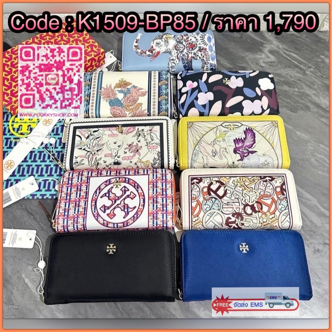 🎀 Tory Burch Robinson Long Wallet💞 • กระเป๋าสตางค์ทรงยาวรุ่น Robinson ดีไซน์คลาสสิก เอกลักษณ์ของ Tory Burch