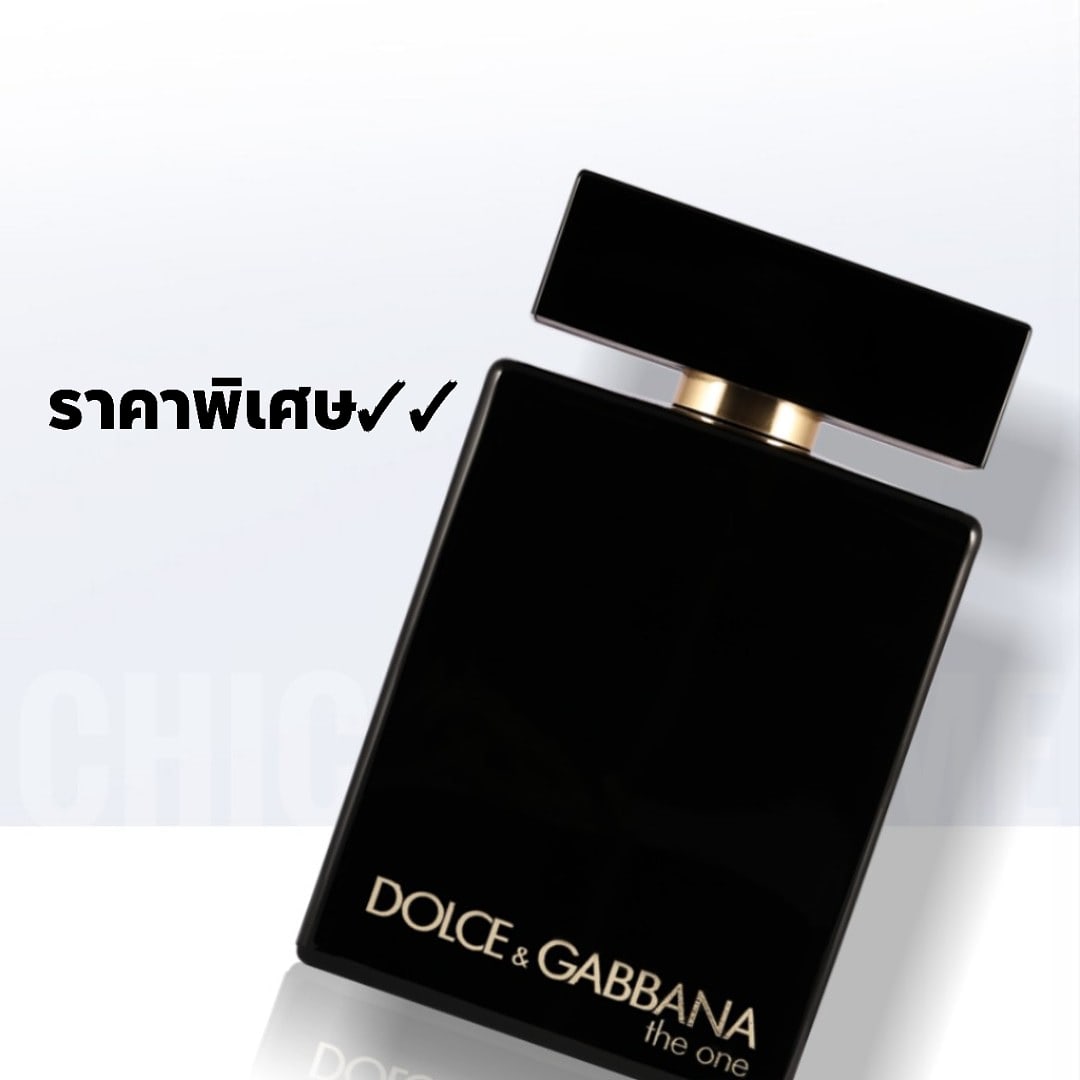 น้ำหอม D&G The One For Men EDP INTENSE 100ml