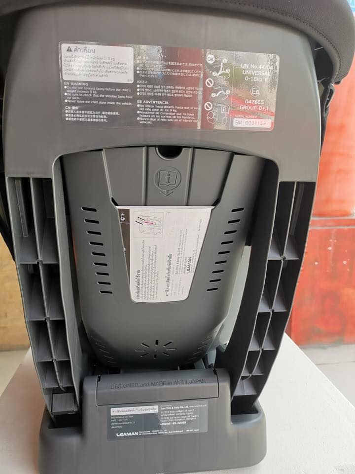 Leaman รุ่นNeddy Up คาร์ซีทเด็กแรกเกิด - 4 ปี