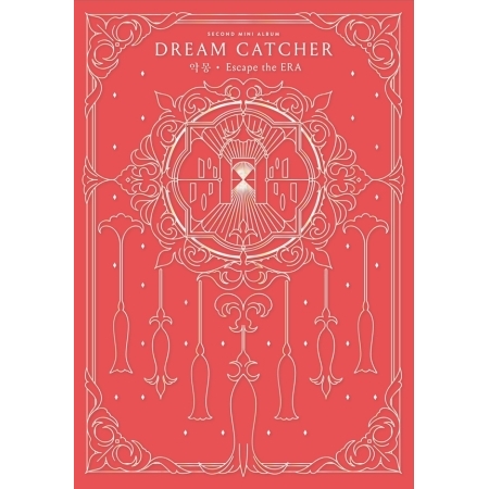DREAM CATCHER 2ND MINI ALBUM - NIGHTMARE-ESCAPE THE ERA(INSIDE VER)