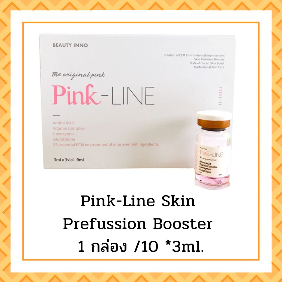 PinkLine