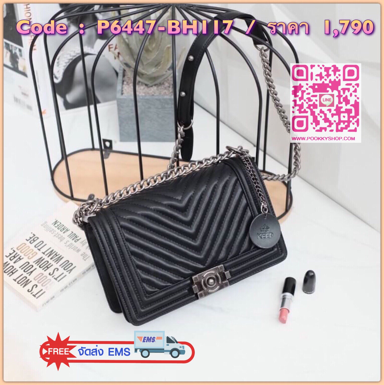 พร้อมส่งไม่ต้องรอค่า รุ่นขายดีมาก 👍👜 BestSeller! Keep chain large shoulder bag กระเป๋าทรงยอดฮิตคะ รุ่นนี้รับประกันความสวย คอลเลคชั่นใหม่ตัวกระเป๋าทำมาจากหนัง Microfiber เนื้อดี สวย ทน ขึ้นกว่าเดิมเยอะ !!