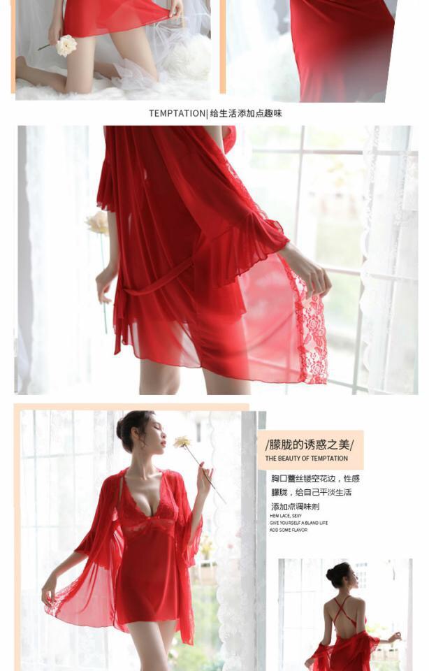 เซ็ทชุดคลุมนอน เซ็ดชุดนอน สายเดี่ยว+ชุดคลุมนอน ซีทรูสีนูทพีช แต่งลูกไม้ สวย หรู งาน เซ็กซี่มากๆคะ สำเนา