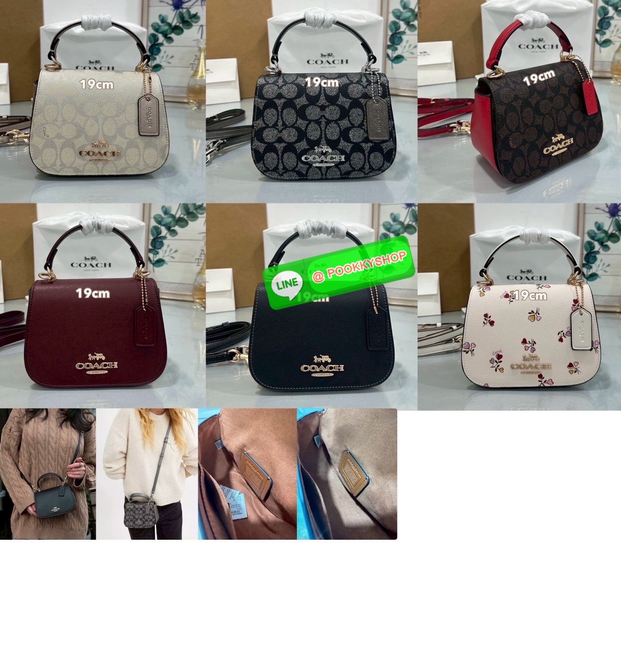 COACH CX575 – Mini Lillie Carryall “เล็กหรู ใช้ง่ายทุกโอกาส 🖤✨ COACH CX575 Mini Lillie Carryall ที่แมตช์ง่าย ใบเดียวก็ครบทั้งวันทำงานและวันเที่ยว”