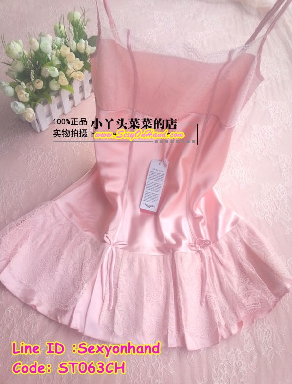 ชุดนอนผ้าไหม ชุดนอน สายเดี่ยว สีขมพูอ่อน เนื้อผ้าไหม แต่งลูกไม้ปัก ช่วงอก ชายแต่งระบายลูกไม้ แบบหรู คุณหนูมากๆคะ