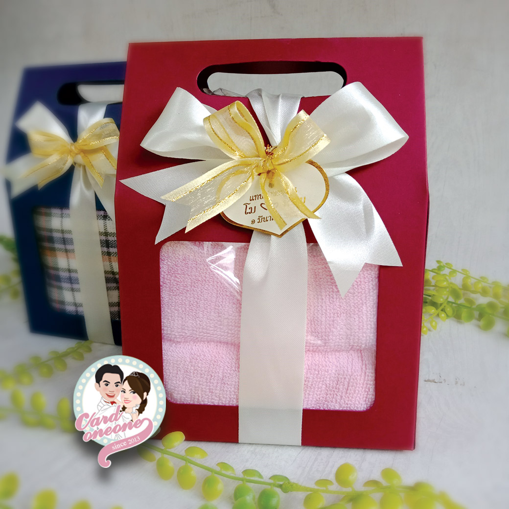 ของรับไหว้ ผ้าขนหนู ในกล่อง