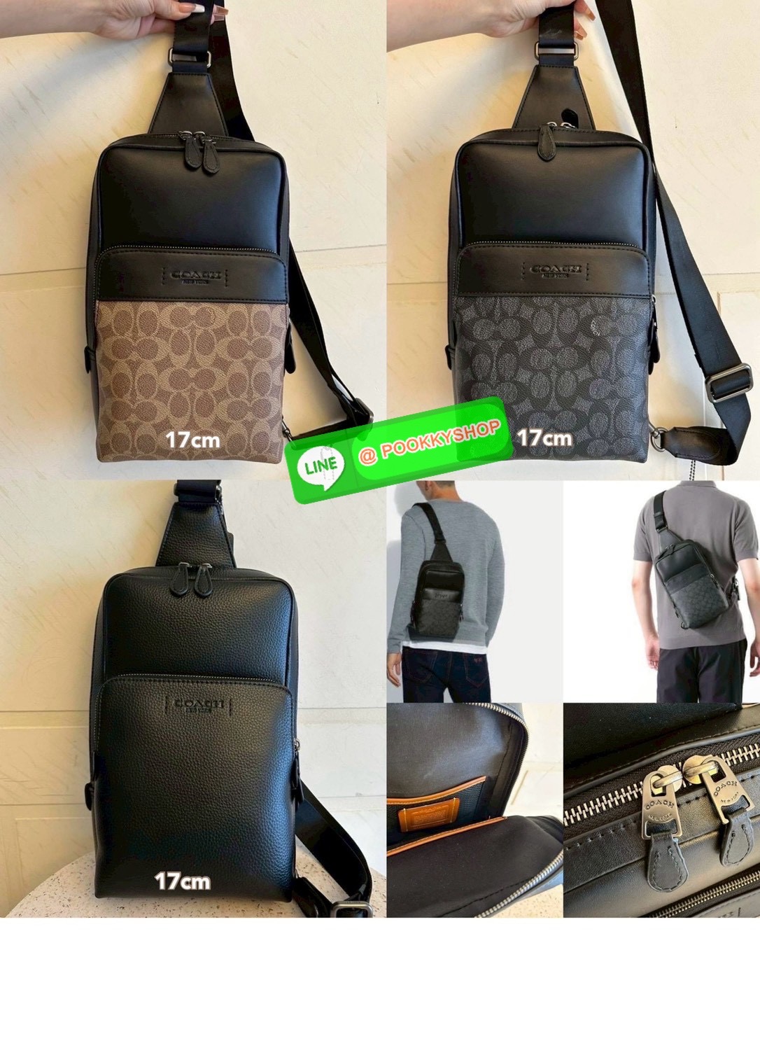 Coach C5331 Signature Gotham Pack กระเป๋า Sling Bag หนังเรียบหรู ใส่ได้ทุกวัน เท่แต่สุภาพในใบเดียว