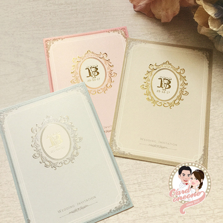 การ์ดแต่งงานวินเทจ