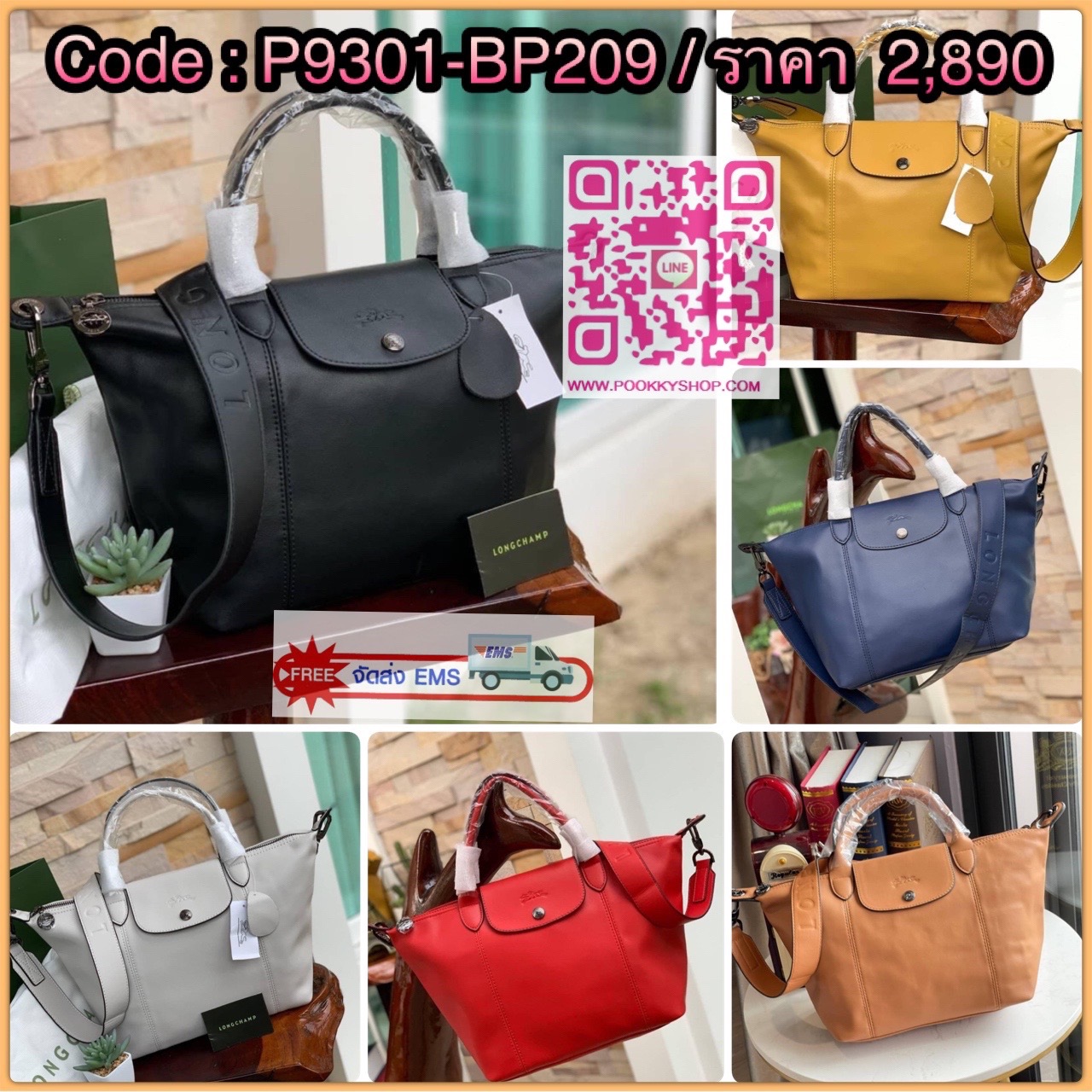 Longchamp LE PLIAGE CUIR TOP HANDLE BAG S เรียกว่าเป็นกระเป๋าอีกหนึ่งรุ่นที่ไม่ว่ายังไงก็ฮอตฮิตและติดเทรนด์ตลอดไม่เคยเปลี่ยนกับ ทรง Le Pliage Cuir หนึ่งในตระกูลกระเป๋าสุดไอคอนิกจากแบรนด์ เมื่อรุ่น Le Pliage Cuir ในรูปแบบของหนังแกะ Metis ได้ถือกำเนิดขึ้นใน