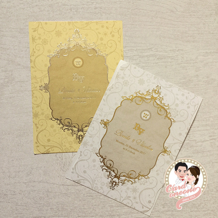การ์ดแต่งงานพรีเมี่ยม คลาสสิค
