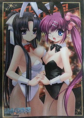 Comike Sleeve Collection - Little Busters ! (Yuiko &Haruka)