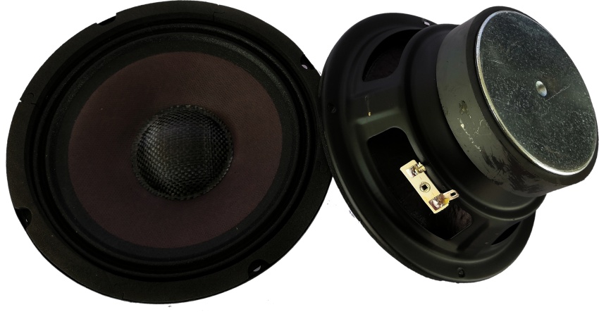ลำโพงรถยนต์ 6.5 นิ้ว เคหล่า 250w (จำนวน 2 ดอก)