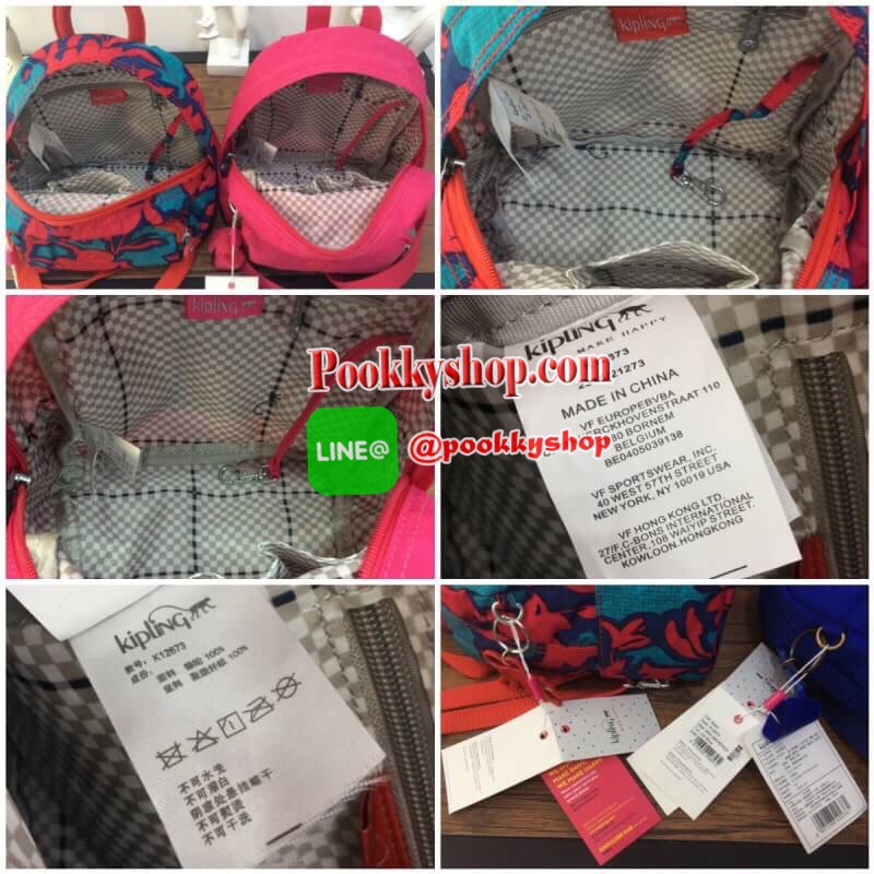 พร้อมส่ง รายละเอียด: New Arrival Kipling Mini nylon Backpack ( K12673 ) >> กระเป๋าเป้มินิรุ่นใหม่ล่าสุด วัสดุไนล่อน กันน้ำ บุด้วยนวมเพิ่มความนุ่ม เปิดปิด ด้วยซิป >>รูปทรงสวย ขนาดกะทัดรัด น้ำหนักเบา สีสันสดใส >>มาพร้อมสายถอดออกได้ สามารถ