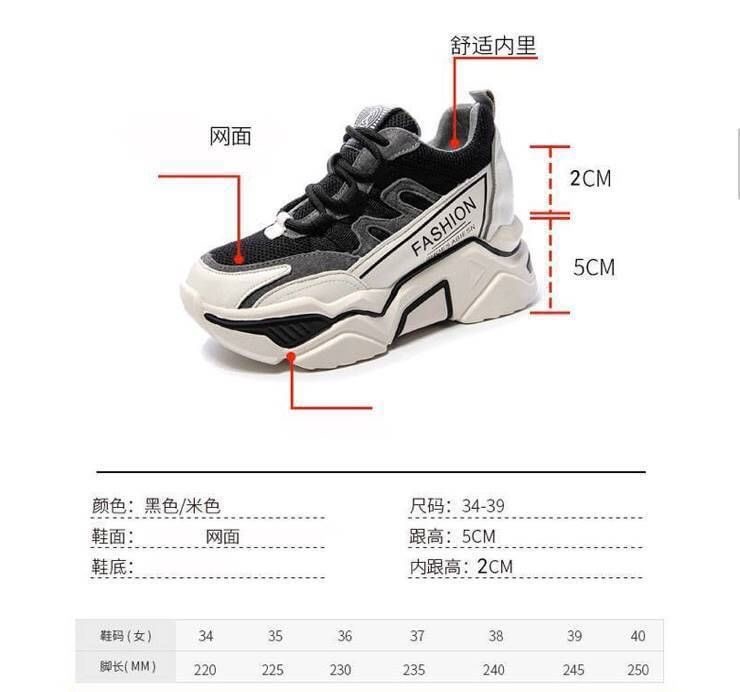 พร้อมส่ง F-9 รีพีทรอบ 2 ผ้าใบแฟชั่นเสริมส้น F-9 งานสวย ดูเริ่ดสุด ใส่แล้วขาเรียว เสริมความสูงให้สาวๆ ได้ดูดี ผลิตจาก pu ราคาดีมีที่นี่