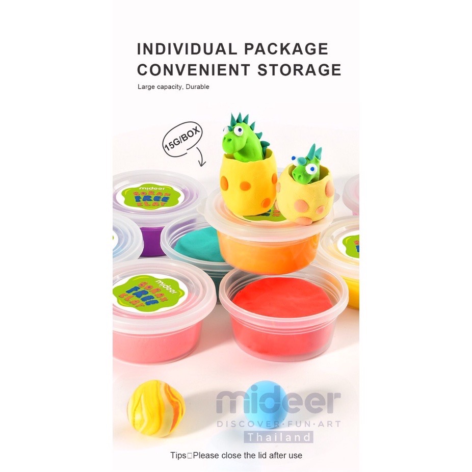 Mideer มิเดียร์ BORAX FREE CLAY 6 colors เพลย์โดปั้นสนุกมือ 6 สี
