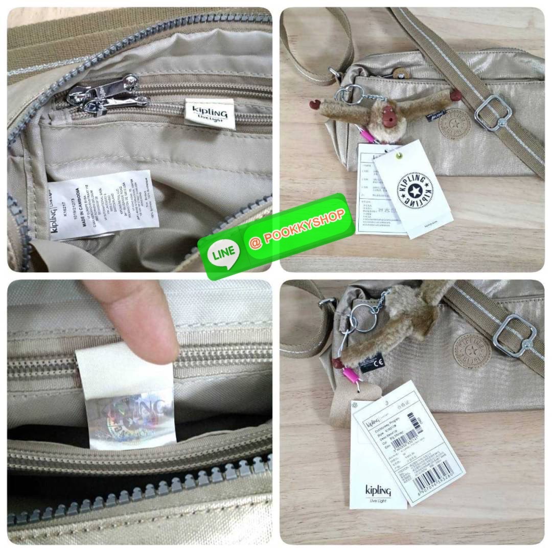 KIPLING Monkey program K16217 Seoul up sling bag รุ่น 3 ซิป สะพายข้าง ขนาดเล็กทรงสี่เหลี่ยมผืนผ้า วัสดุ Nylon 100% หลากหลายฟังก์ชั่นใช้งาน ครบครันในใบเดียว