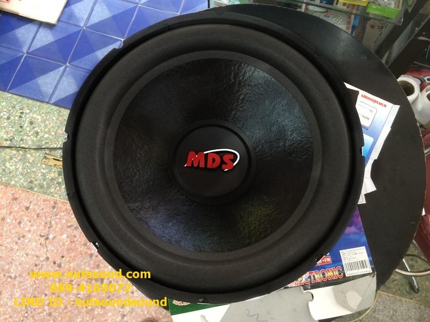 ลำโพงซับวูฟเฟอร์ 15 นิ้ว ยี้ห้อ MDS รุ่น MD-1570