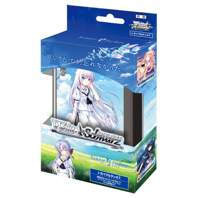 Weiss Schwarz - Trial Deck+ Summer Pockets