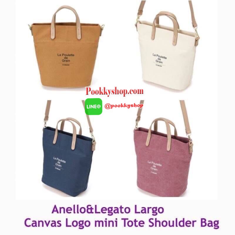Anello&Legato Largo Canvas Logo mini Tote Shoulder Bag ดีไซน์ล่าสุด ด้วยวัสดุผ้าcanvasที่ช่วยให้กระเป๋ามีน่ำหนักเบา ทรงสวยสง่าด้านก้นเป็นหนัง ใช้งานง่ายสะดวก ใส่มินิไอแพค กระเป๋าสตางค์ได้ เหมาะแก่การใช้ในชีวิตประจำวันทั้งใช้ไปโรงเรียนหรือใช้ไปทำงานก็ได้เช