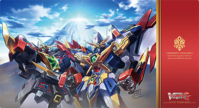 Fighter's Rubber Play Mat Vol.10 - Super Dimensional Robo, Daikaiser & Super Dimensional Robo, Daiyusha