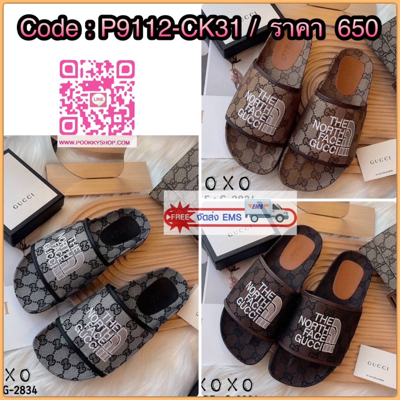 สินค้าพร้อมส่ง แตะงานสวม สวย ดูแพงเกินราคา ตัวใหม่ล่าสุด ชนช้อป แอดบอกเลยงานนี้ต้องมี วัสดุผ้าลาบแบรยด์ ด้านหน้างานปัก รุ่นคอลเลคชั่นใหม่ ด้านในรองฟองน้ำนุ่ม พื้นร่องบุ๋ม กระชับเท้า น้ำหนักเบา แมทส์ชุดง่าย